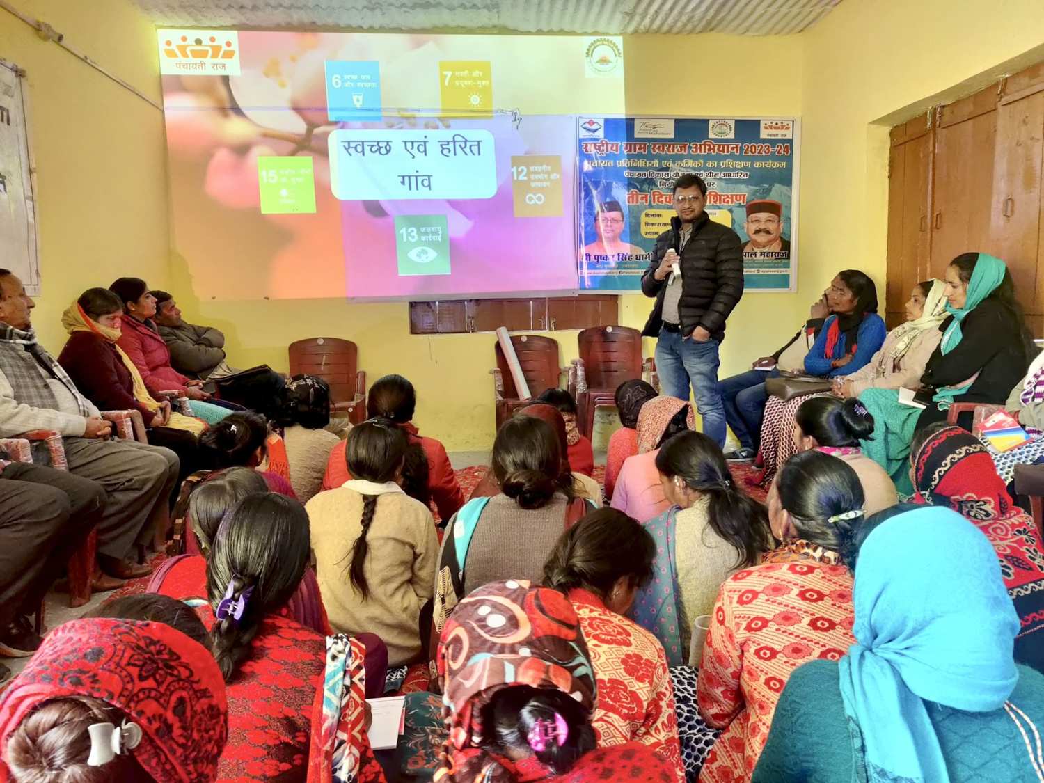 Education Service