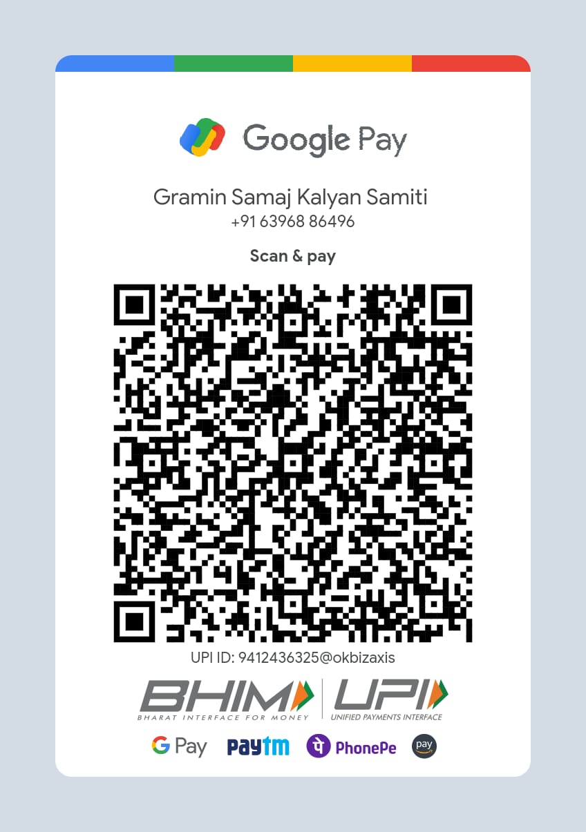 QR Code for Payment