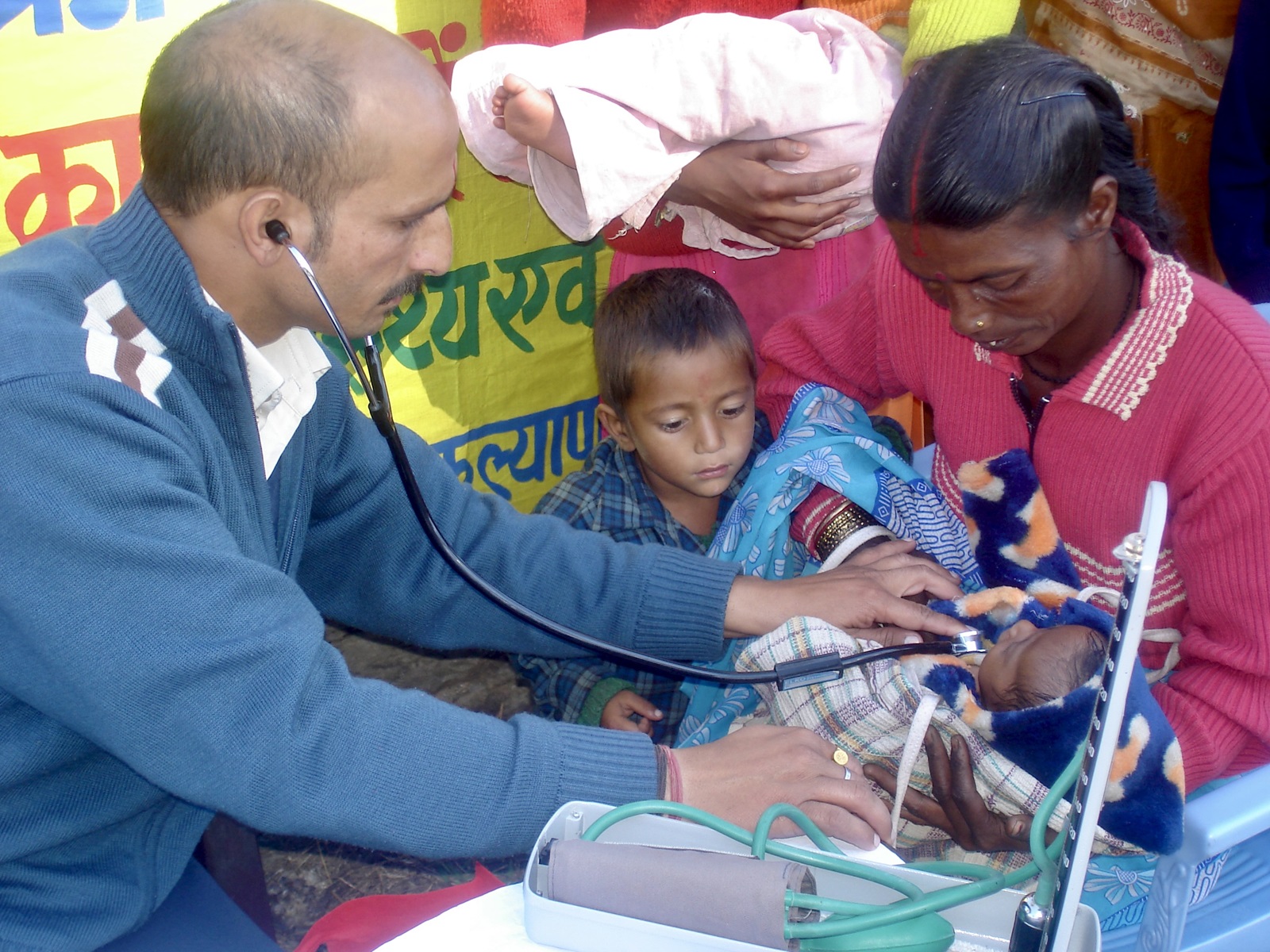 Reproductive and Child Health Program 