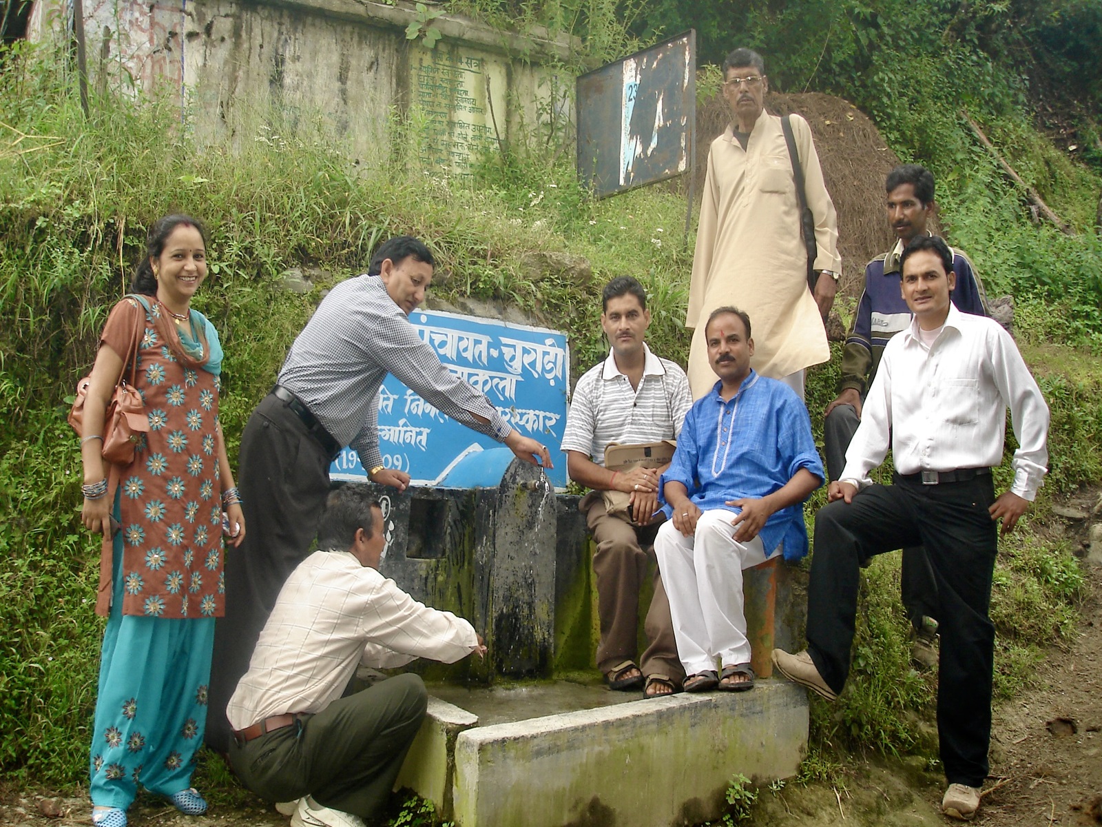 National Rural Drinking Water Programme 