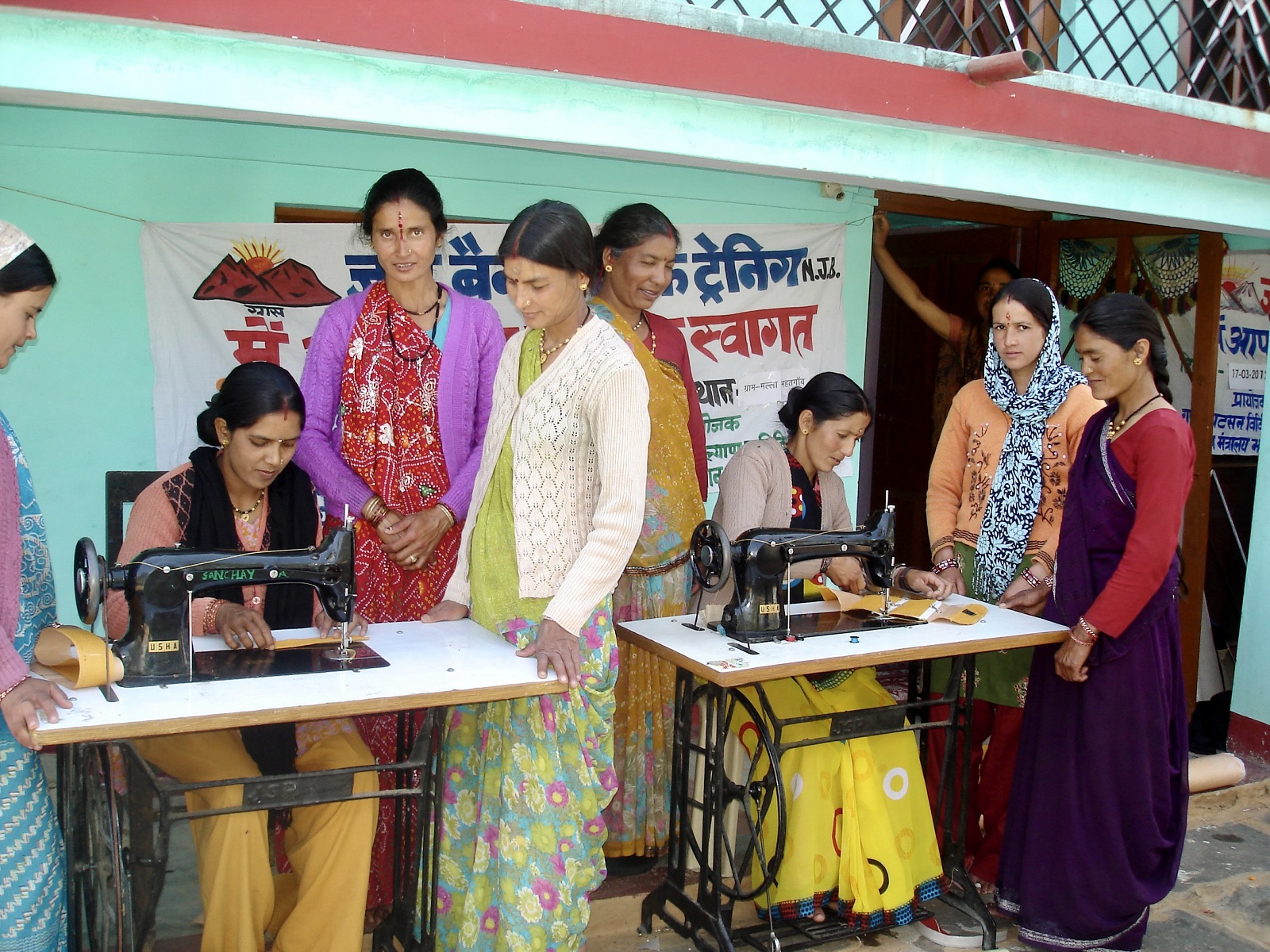Doshad Watershed Project 